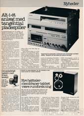 Hi-Fi og Elektronik, 81-7, 7, , , 