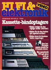 Hi-Fi og Elektronik, 82-12, 1, , , 