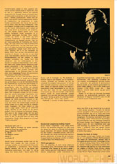 High Fidelity, 71-12, 43, , , 